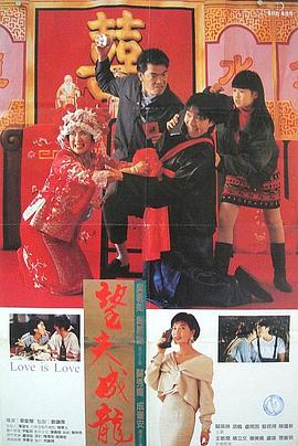 欲乱家政妇